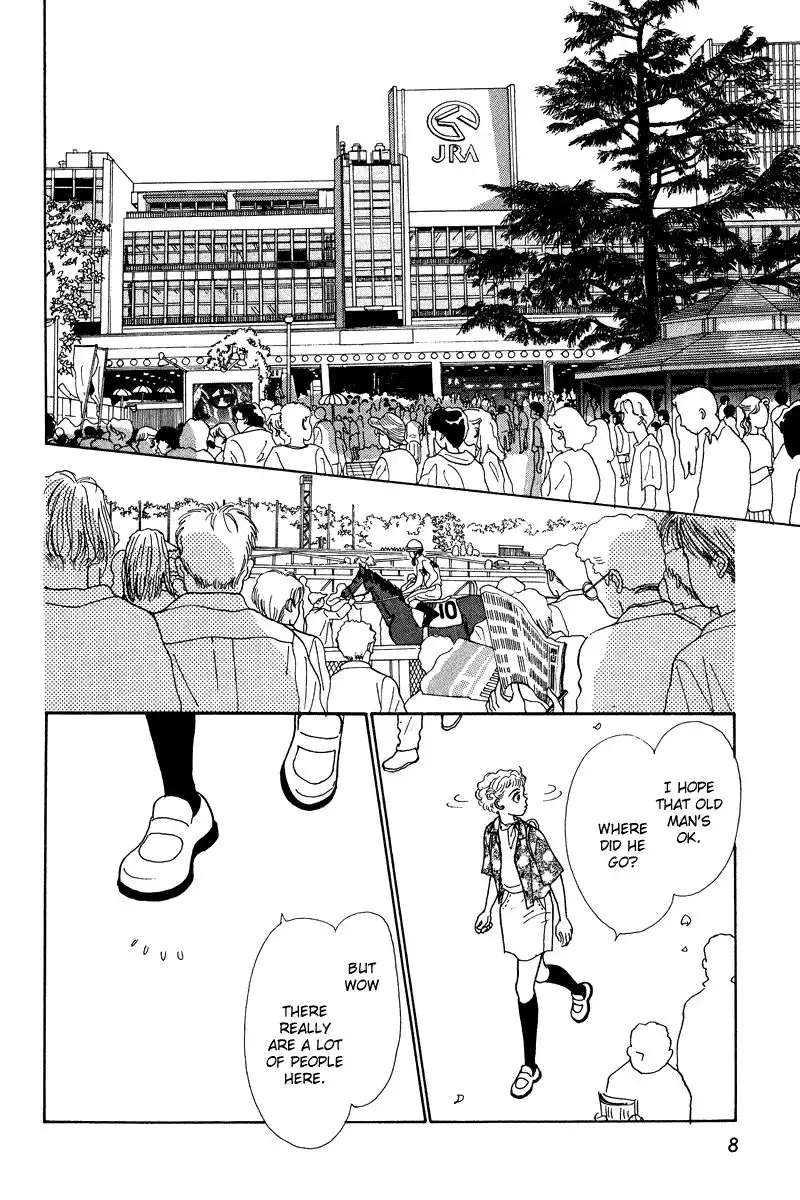 Ohimesama no Yurikago Chapter 9 9